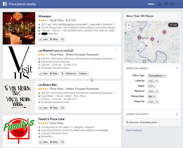 facebook graph search example